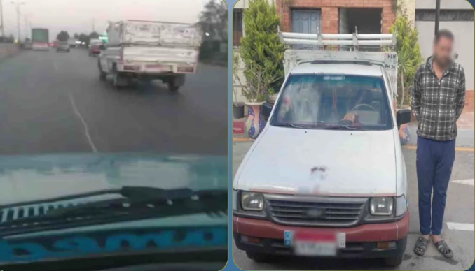 ضبط سائق سيارة ربع نقل يقود برعونة ويتحدث في الهاتف بالبحيرة بعد تداول فيديو